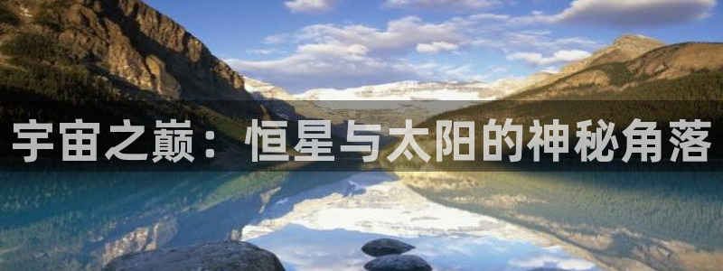 jdb电子金刚视频