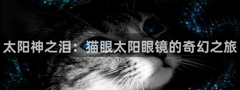 jdb电子平台