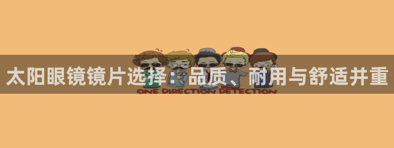 jdb电子中国