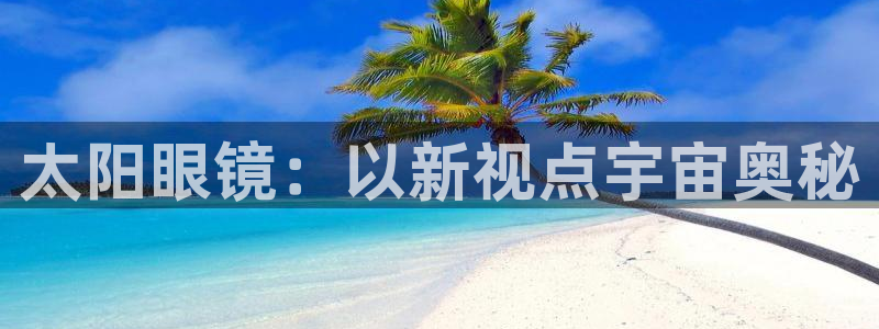 jdb电子忍者x爆奖
