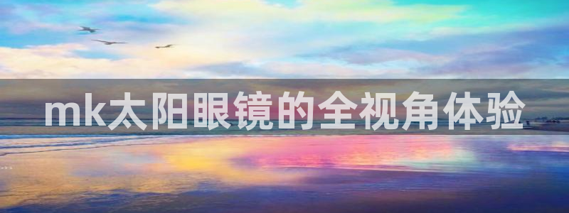 jdb五龙捕鱼app下载