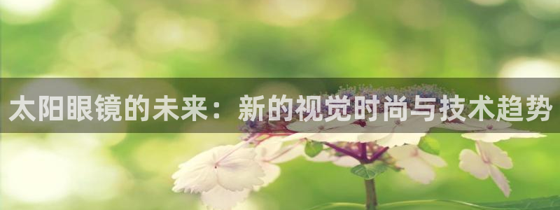 jdb电子财神捕鱼是连锁的吗