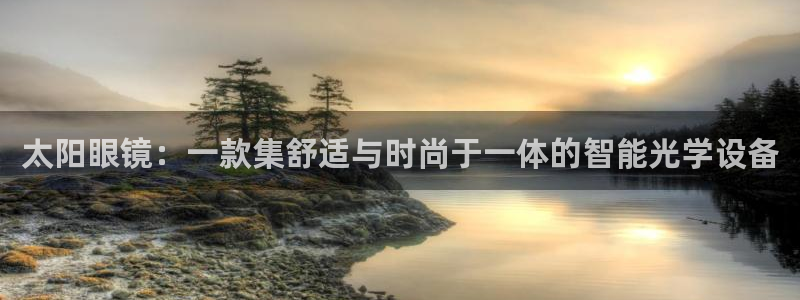 jdb电子官网网站