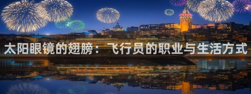 JDB游戏官方网站 - JDB电子平台地址大全