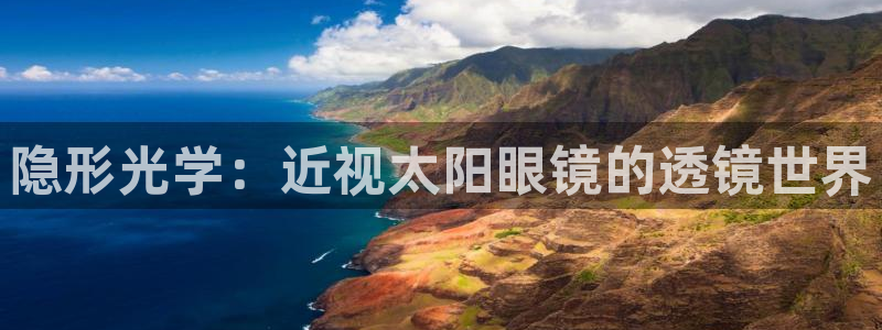 jdb电子游戏平台官网