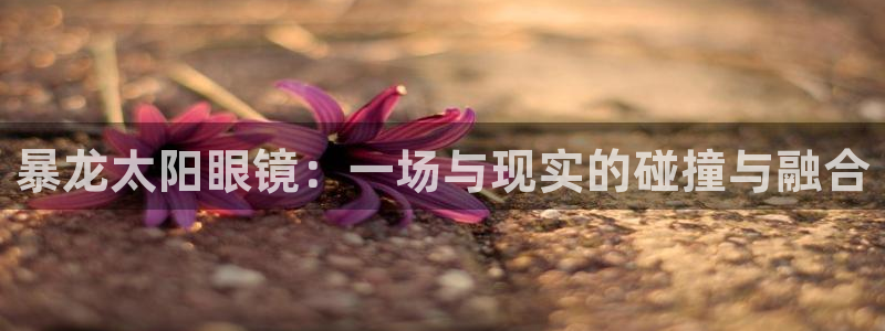 jdb电子游戏麻雀无双大奖视频