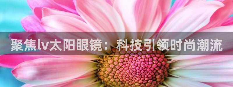 jdb电子游戏变脸