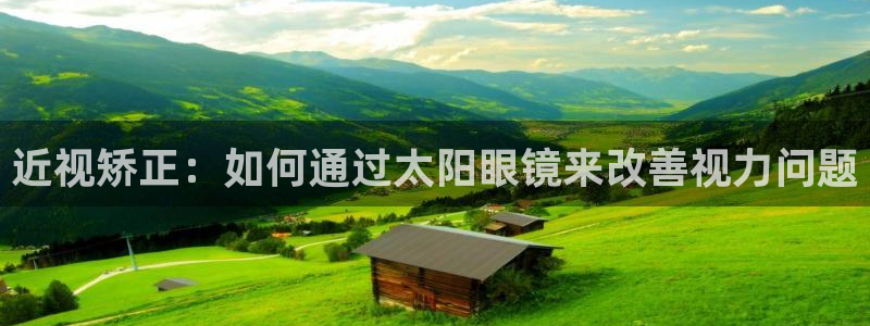 jdb电子在线试玩平台