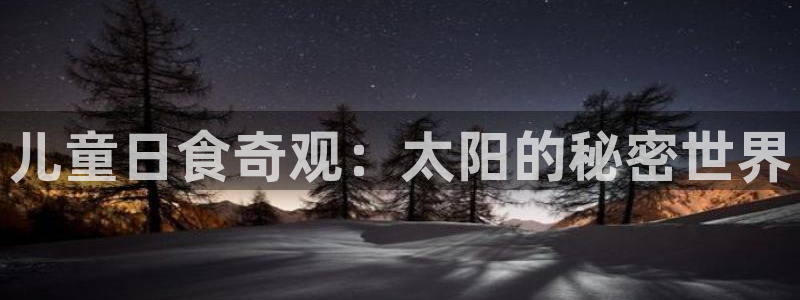 jdb金鸡报喜技巧