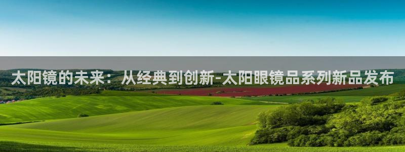 jdb电子平台官方网址