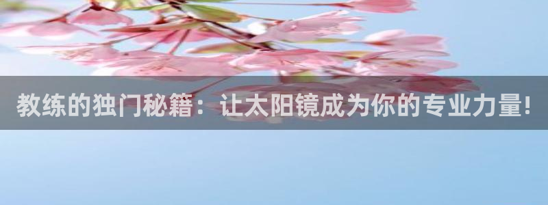 jdb电子游戏亿万富豪爆发视频