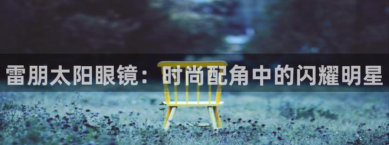 jdb电子游戏哪个容易爆奖