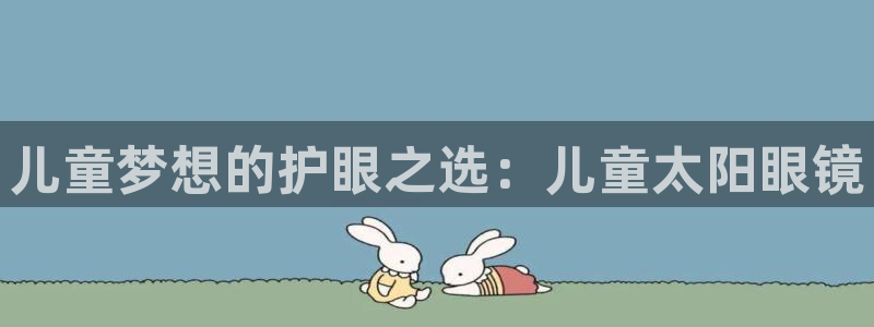 JDB电子联系方式