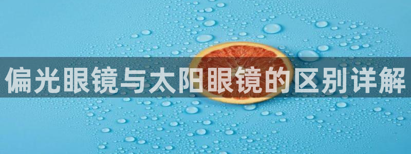 JDB电子联系方式