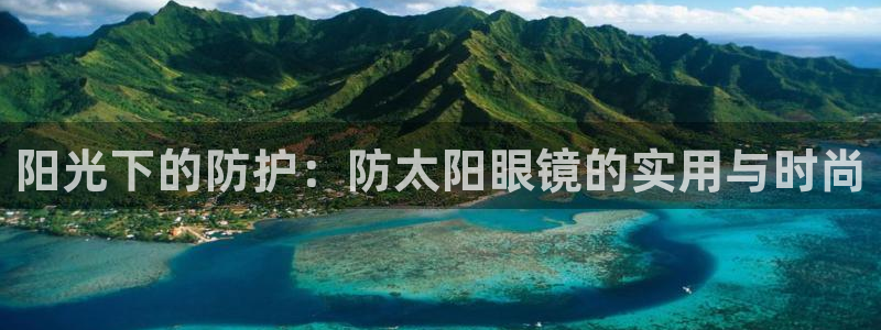 电子游艺jdb变脸