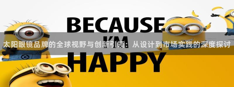 jdb电子游戏麻雀无双大奖视频