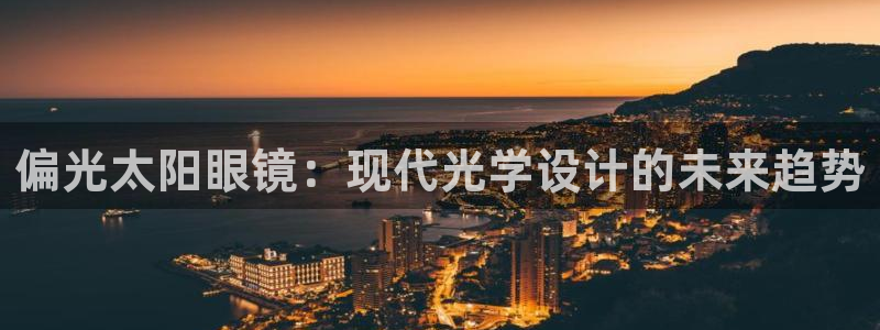 JDB电子JP彩金怎么触发