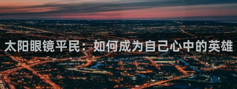 jdb电子王牌特工大奖视频