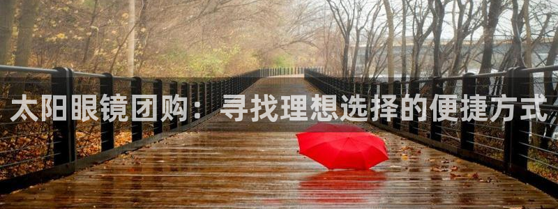 为什么jdb游戏老是输