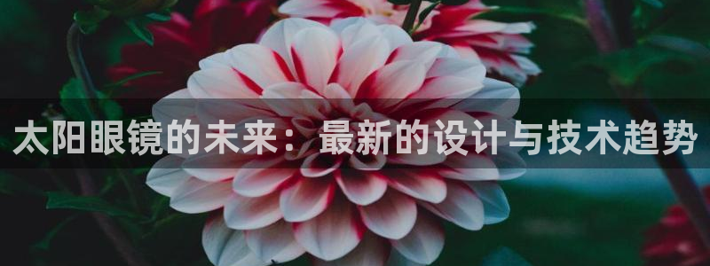 JDB电子安卓版客户端下载