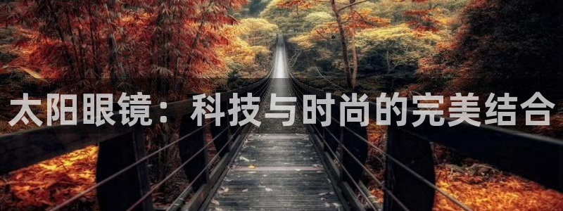 jdb游戏平台官网