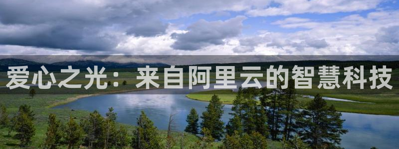 jdb电子游戏平台能控制吗